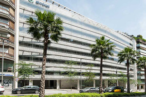 Almirall, Barcelona Supercomputing Center and Nostrum Biodiscovery collaborate to find AI-based therapies