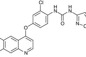Anticancer agent – tivozanib