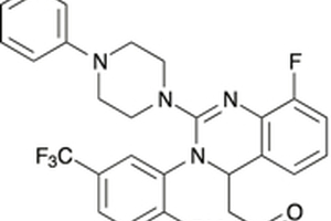 Antiviral agent – letermovir