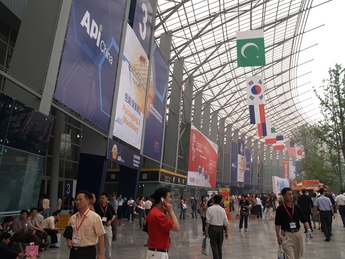 API China - a window on the marketplace