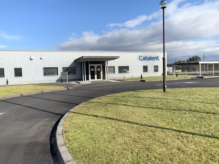 Catalent acquires Japanese facility to provide local and global clinical supply solutions