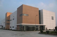 Eisai has opened a new parenteral facility in Suzhou, China