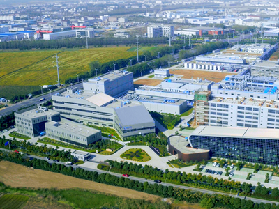 The facility in Changzhou, China
