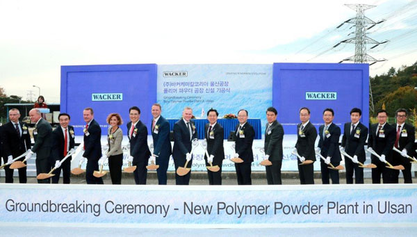 Wacker opens production plant in South Korea

