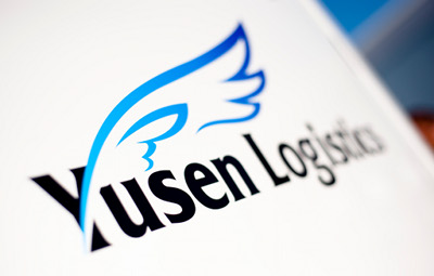 Yusen Logistics Indonesia has received GDP certification