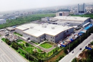 AstraZeneca China named 2015 Facility of the Year Awards Overall winner