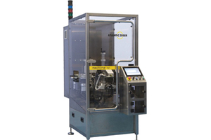 Atlantic Zeiser will introduce its newly developed track & trace system at Interpack 2017