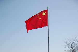 Beamex opens Chinese subsidiary