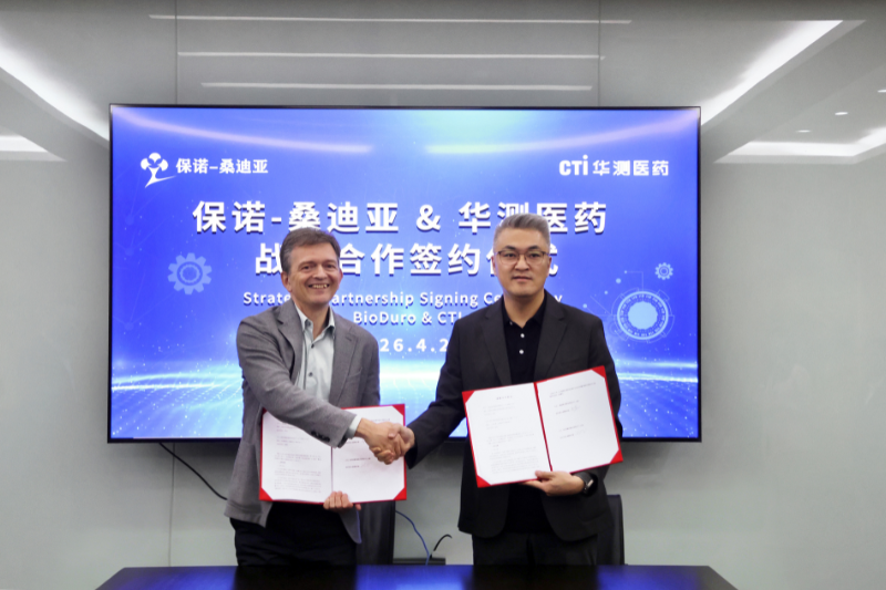 BioDuro and CTI Technology partner to push forward preclinical drug development