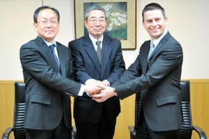 Bosch completes Eisai Machinery purchase