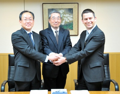 Bosch completes Eisai Machinery purchase