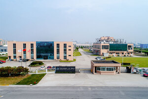 CARBOGEN AMCIS Shanghai site achieves successful outcome in unannounced NMPA GMP inspection