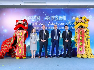 Catalent opens second Shanghai clinical supply facility