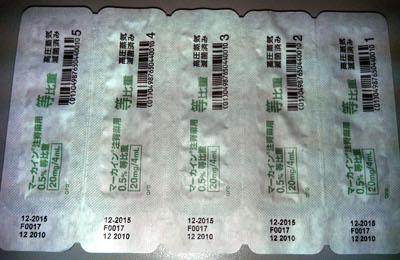 Cenexi installs Allen Coding System’s thermal transfer coder