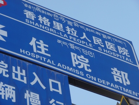 China seeks innovative and value-based drugs