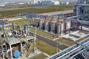 Chinese CDMO purchases former Novartis API facility 