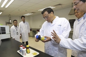 Chinese Premier Li Keqiang visits USP China