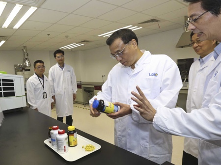 Chinese Premier Li Keqiang visits USP China