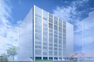 Chugai to construct an antibody API manufacturing plant