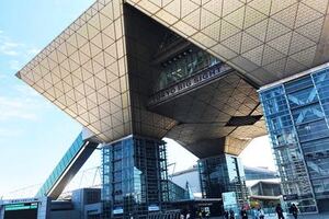 CPhI Japan: Internationalisation reaches new heights