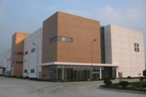 Eisai opens new parenteral facility in China