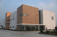 Eisai opens new parenteral facility in China
