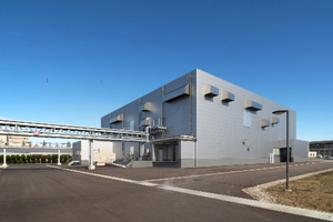 Fujifilm builds first liposome production facility in Japan