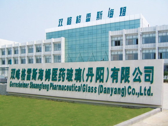 Gerresheimer opens glass packaging plant in China