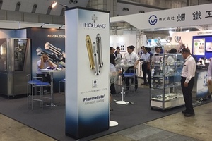 I Holland presents Interphex Japan with tooling solutions