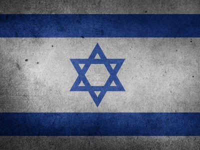 Israeli pharmaceutical market set to reach $2.12 billion by 2020 as economy remains robust, says GlobalData