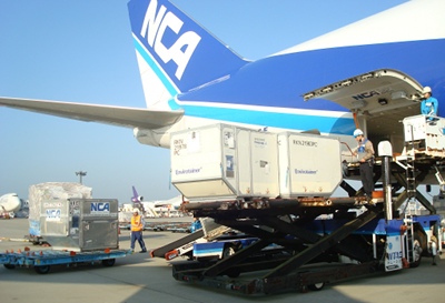 Japanese airline to offer temperature-controlled cargo