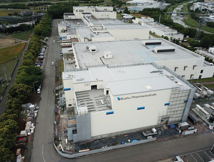 Japanese CDMO to invest $100m in capacity and portfolio