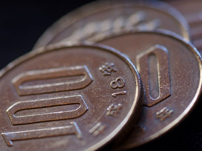 Japanese pharma companies predict a 17% growth in 2017 
