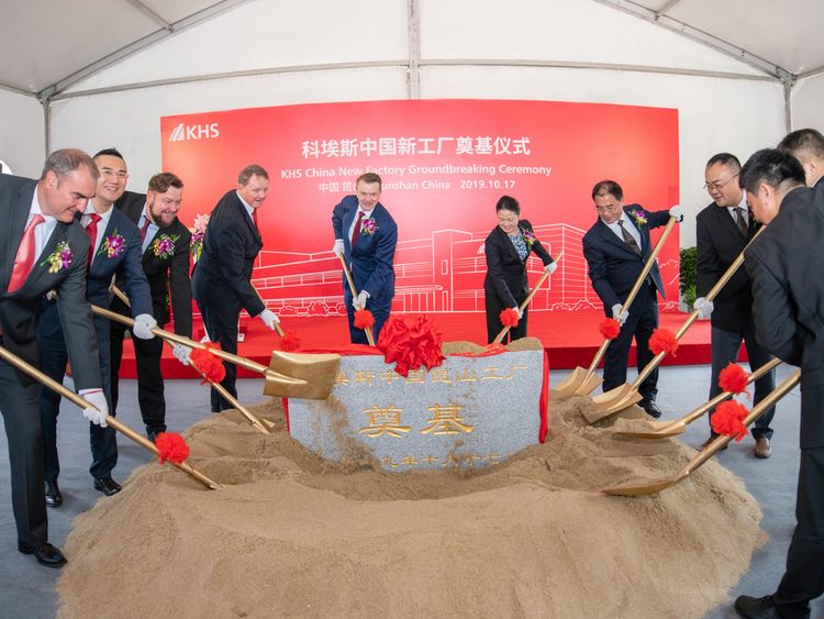 KHS to build new plant and service centre in China