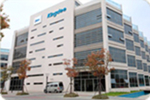 Merck Millipore opens facility in Shanghai