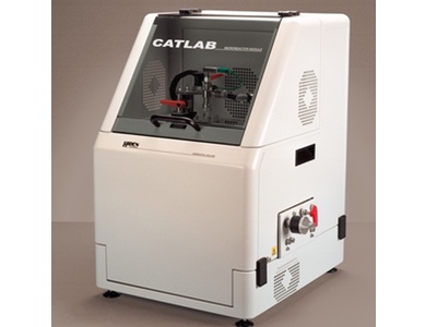 Microreactor/MS System for thermal process characterisation