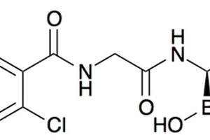 Multiple myeloma – ixazomib