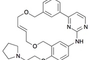 Myelofibrosis – pacritinib