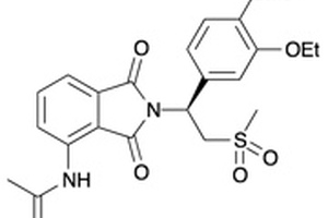 New NCEs focus on cancer and orphan diseases