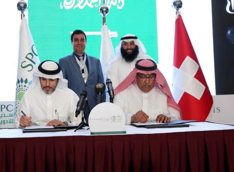 Novartis signs manufacturing memorandum in Saudi Arabia