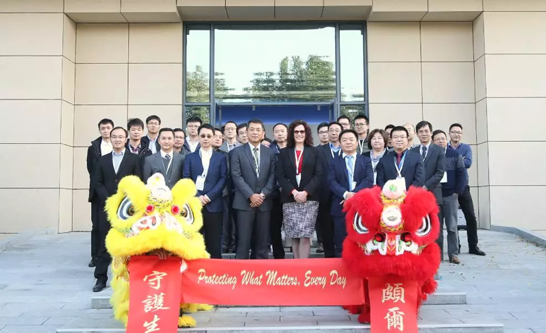 Pall opens Center of Excellence in Shanghai
