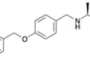 Parkinson’s disease – safinamide