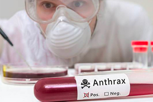 PBL gains approval to advance next generation anthrax vaccine
