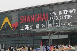 Review: CPhI and P-MEC China 2019