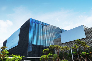Samsung Biologics wins strike ban across nine core bioprocess stages