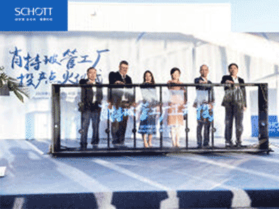 Schott starts production at its new tubing plant in China