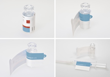 Schreiner MediPharm offers label with a self-lifting starter tab for small vials

