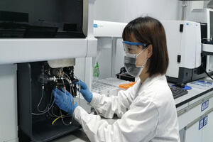 SGS opens testing laboratory in Qingdao
