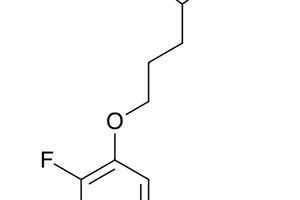 Therapeutic: acoramidis for transthyretin amyloid cardiomyopathy