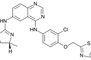 Therapeutics: anticancer agent: varlitinib